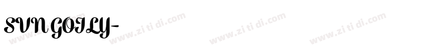 SVN GOILY字体转换